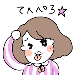 ぶりっこ スタンプ Line スタンプ Line Store