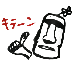 such moai-chan
