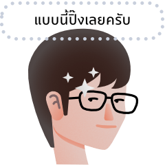 Message Sticker and Face Expression