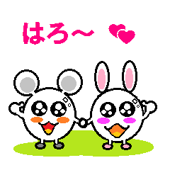 Mouse and rabbit