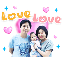 Hello Namcha