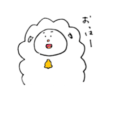 cheerful sheep sticker