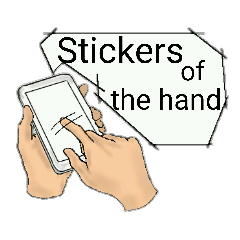 Stickers of the hand 2
