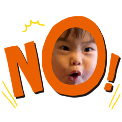 kaito_20200720150132