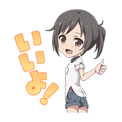 Tari Tari Line Stickers Line Store