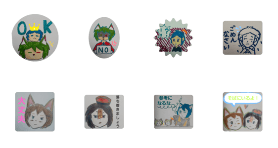 Rpgな子どもたち 2 Lineクリエイターズスタンプ Stamplist