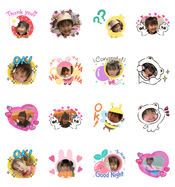 可愛いみーちゃん Lineクリエイターズスタンプ Stamplist