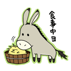Sticker of donkey