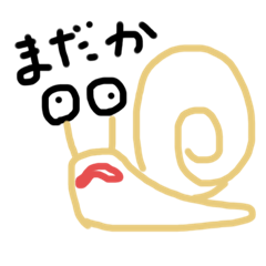 MIZUKI_20200721063028