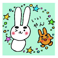 MIYAKO rabbit ~Little Kansai dialect~
