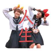 mu_an channeru