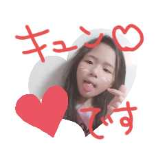 yayoi_20200720220903