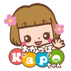 kapo-chan