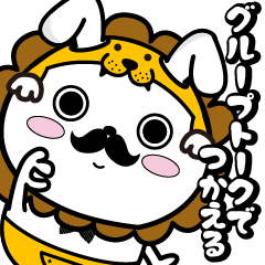 LINE STORE LINE Corporation Link友だちを選択