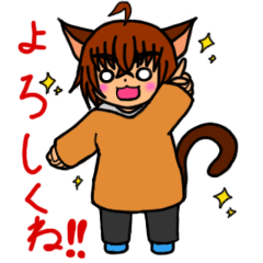 ほのぼのケモ耳家族暮らし Line スタンプ Line Store