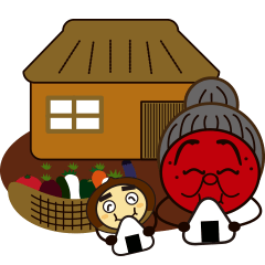 梅干しばばあとイガ栗君 Line スタンプ Line Store