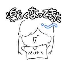 おめでとう Lineクリエイターズスタンプまとめ Stamplist