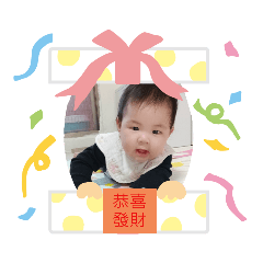 Sunflower小公主 1
