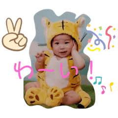 Rina_20200721105121