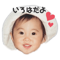 SUMIRE_20200721101125