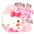 【日文版】Hello Kitty