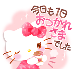 ハローキティ 水彩画タッチ - LINE スタンプ | LINE STORE