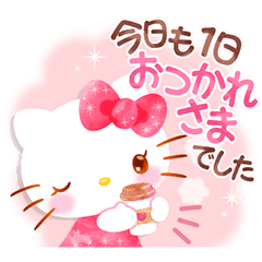 ハローキティ 水彩画タッチ Line スタンプ Line Store