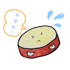 樂器大集合
