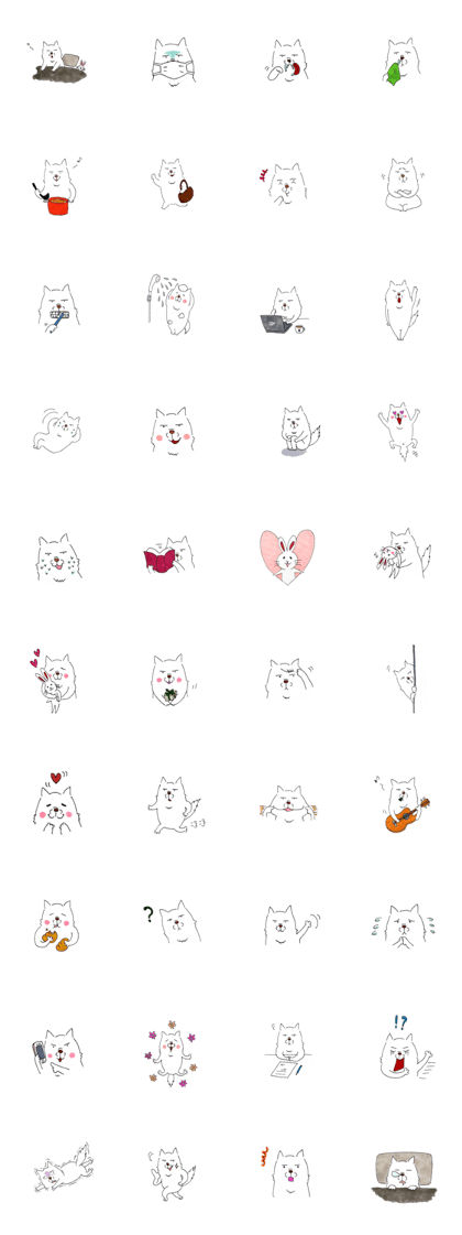 Jittori dog