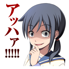 Corpse Party Summer of Chills Stickers