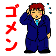 Japan handy sticker 1