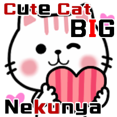 Cat Nekunya Everyday motion BIG Sticker