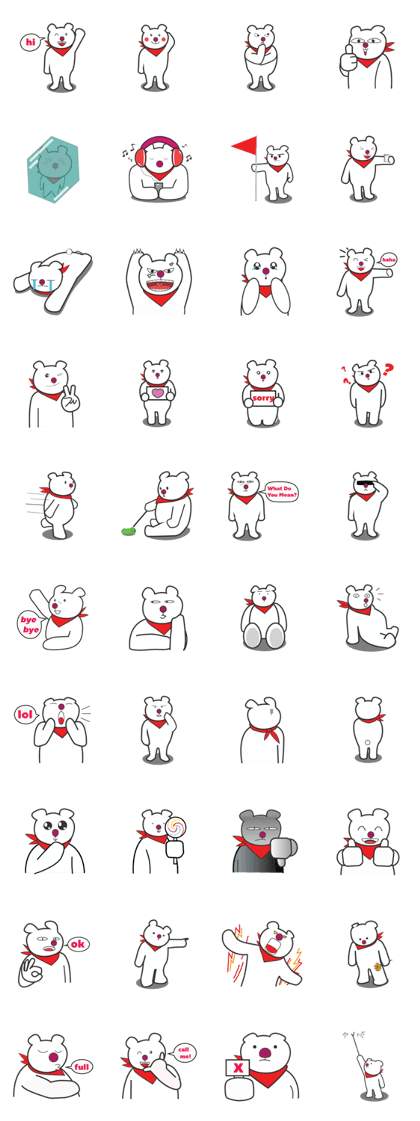 Polarph The Light Bear