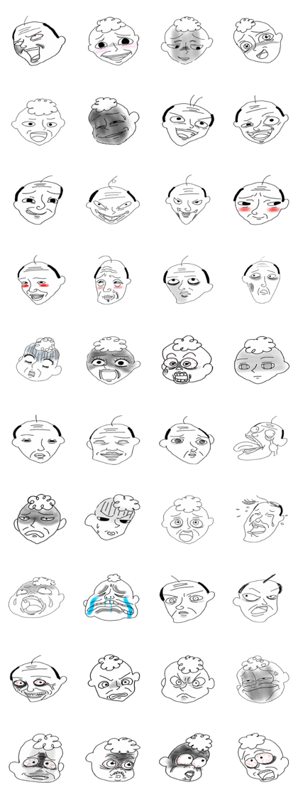 Ugly old guy