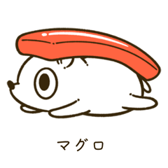 寿司のシャリネズミ