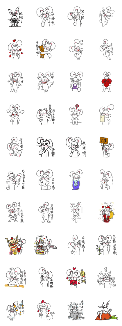 lucky bunny