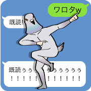 hukidashi_HATO