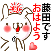 A set of sticker for Mr. Fujita