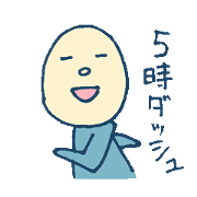 mabo Sticker