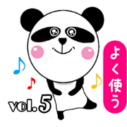 Mickey panda vol.5