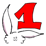 SUIBITA UGGI-kun 1