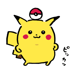 ピカチュウ Pikachu Japaneseclass Jp