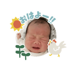 first_souen