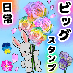 可愛いウサギ可愛いと綺麗なお花 Line スタンプ Line Store 可愛いウサギ可愛いと綺麗なお花 Line スタンプ Line Store