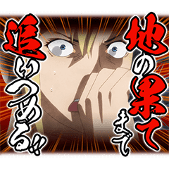 Tvアニメ 波よ聞いてくれ Line スタンプ Line Store