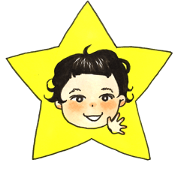 Kids boy RUITO