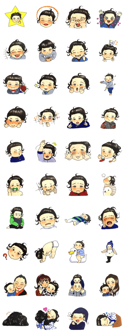 Kids boy RUITO