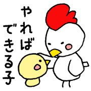 I would do what, and how about cocco?