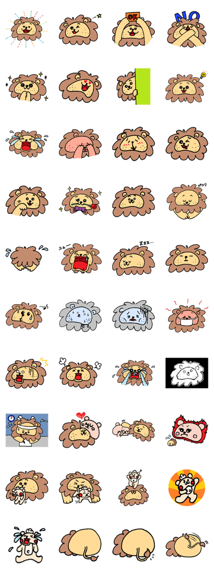 Family minded lion.