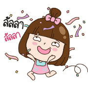 Bellby